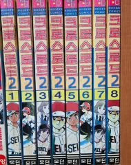 初版17冊】コブラ 全18巻 全巻セット 寺沢 武一 ジャンプコミックス