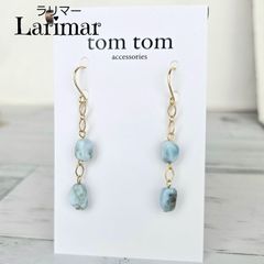 高品質ラリマー 8.8mm 一粒ピアス ② - メルカリ