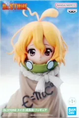 Dr.STONE スイカ(成長後)フィギュア - メルカリ
