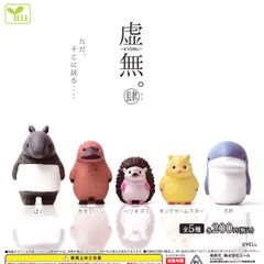 いきもの大図鑑アドバンス アシナガバチとブルドックアリ 【全4種