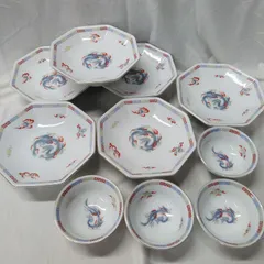 三郷陶器  Sango CHINA  昭和レトロ 「雲龍・鳳凰柄」 中華食器 10点  まとめて 八角皿 6枚/スープ碗 4個 【現状品】   Z317のサムネイル