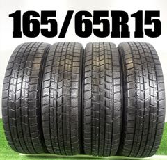 185/60R15 スタッドレス ダンロップ 4本セット 送料込み TS791 - メルカリ