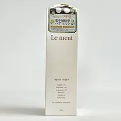 Le ment repair mask ルメント リペアマスクN ヘアトリートメント ホワイトブーケの香り 160gのサムネイル