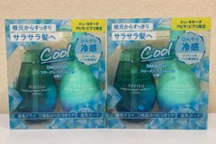 hiritu ヒリツ バランスリペア クール 限定セット - メルカリ