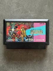 百の世界の物語 ファミコンソフト - メルカリ