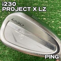 PING i240 UW AWT 3.0 LITE Sシャフト 黒 ドット - メルカリ