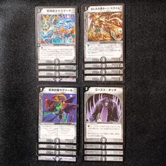 OD2【コーデ】チアフルピンキッシュトップス チアフルピンキッシュ
