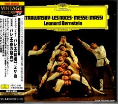 レコード】ロス・インディオス 夜のスポット・ライト MR3047 - メルカリ