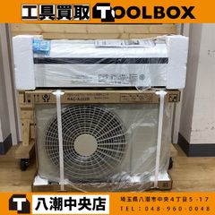 新品】②SHARP エアコン AU-T40EY 14畳用 室外機のみ - メルカリ