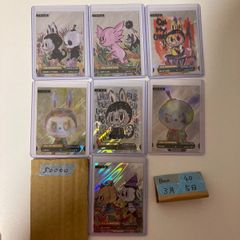 How2work The Monster Series 2 ラブブカード トレカ - メルカリ