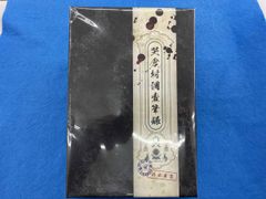 키타로 탄생 게게게의 수수께끼 호화판(Blu-ray Disc)