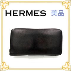 極美品 HERMES エルメス アザップ シルクイン 長財布 ブラック 刻印有