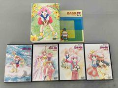 魔法のプリンセス ミンキーモモ DVD BOX1 セット まとめ売り 未開封含