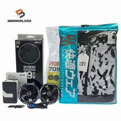 ☆未使用品☆HIKOKI ハイコーキ 18V W1/2 コードレス全ねじカッター