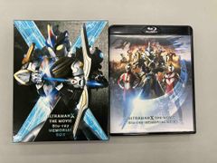 ウルトラマンティガ Complete Blu-ray BOX ガイドブック付 - メルカリ