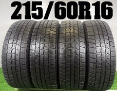 送料無料☆205/60R16 ブリヂストン VRX3 2023年製 4本 冬 タイヤ