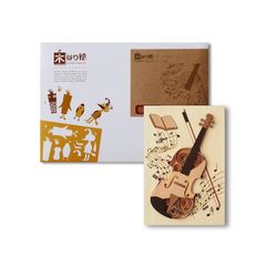 CD kurage 針と糸 廃盤