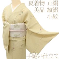 ❁tomihisa❁新品 水芭蕉 落款 着物 正絹 仕付け糸付 作家物”清らかな