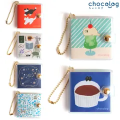 【全6種から選択】古川紙工 chocolog ちょこログ 　どこでも書ける ボールチェーン付き 方眼 ミニノート ライフログ メモ帳のサムネイル