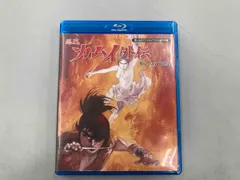 2026年最新】 想い出のアニメライブラリー 第56集 忍風カムイ外伝 Blu