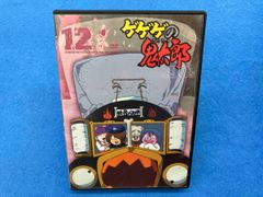 DVD 게게게의 키타로 90's(12) 1996년 [제4시리즈]