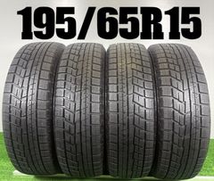 送料無料☆205/60R16 ブリヂストン VRX3 2023年製 4本 冬 タイヤ