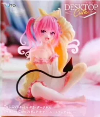 2026年最新】とらぶる ナナ フィギュアの人気アイテム - メルカリ