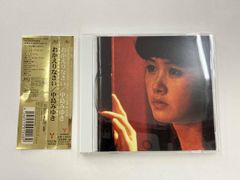 田端義夫 CD 田端義夫~道のりの歌(CD6枚組) - メルカリ