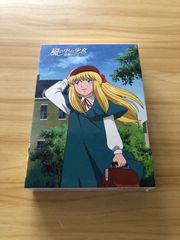 風の中の少女 金髪のジェニー DVD-BOX 1、2 - メルカリ
