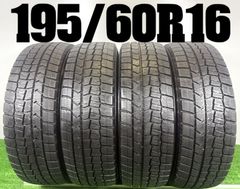 送料無料☆205/60R16 ブリヂストン VRX3 2023年製 4本 冬 タイヤ