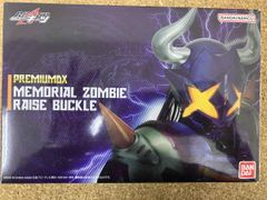 仮面ライダー ギーツ バッファ DX メモリアル ゾンビレイズバックル 未