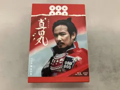 2026年最新】dvd 真田丸の人気アイテム - メルカリ