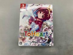 新品 To Heart プレミアムエディション switch - メルカリ