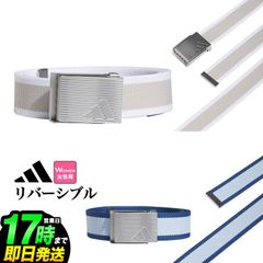  golf アディダスゴルフ ベルト、キャップ まとめ売り adidas golf アディダスゴルフ ベルト、キャップ まとめ売り - メルカリ