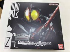 ファイズドライバーネクスト ミューズドライバー ケース BOX ボックス