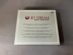 ジェット･ストリｰム･オｰケストラ CD ジェットストリｰム~BEST EDITIONのサムネイル