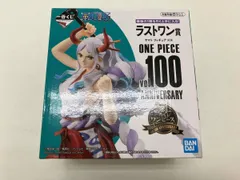  未開封品 ラストワン賞 ヤマト 一番くじ ワンピｰス vol.100 Anniversary ワンピｰスのサムネイル