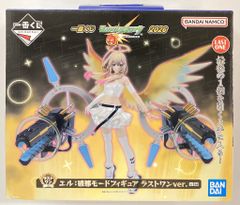 一番くじ モンスト ラストワン賞 エル フィギュア - メルカリ