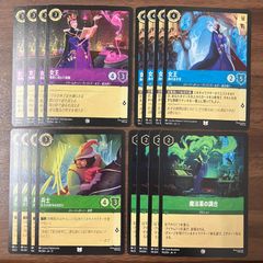 彼氏の帰りを待ち望んで 渡来明日香 OFR ヴァイスシュヴァルツロゼ