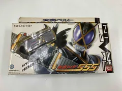 動作確認済 変身ベルト DXカイザドライバー 仮面ライダー555(ファイズ)のサムネイル