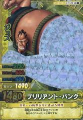 中古】雑貨 集合 フルカラーアートボード -つながる表紙イラスト