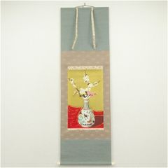 希少！大相撲錦絵 木下大門 木版画「横綱貴乃花土俵入り」初摺 - メルカリ