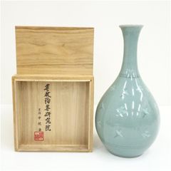 韓国陶磁器 人気作家 【朴慶煥】作 高麗青磁 象嵌 花文様 木瓜形 花