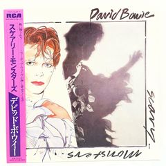 スージー・アンド・ザ・バンシーズ / ワンス・アポン・ナ・タイム
