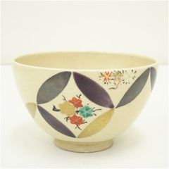 兎月窯 杉浦芳樹造 御題家茶碗（共箱） 茶道 抹茶 おしゃれ 抹茶茶碗