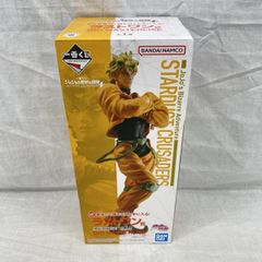 中古】開封 1/665 宇宙戦艦ヤマト デアゴスティーニ オフィシャル