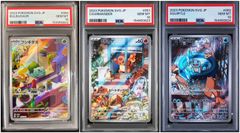 PSA9,PSA10】 3連番 フシギダネ ヒトカゲ ゼニガメ AR スペシャル