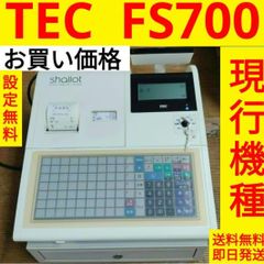 整備済 東芝テック POSレジ ST-C10 タッチパネルレジスター ドロワ付き