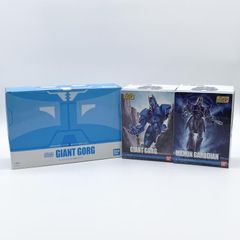 タカラ製 巨神ゴーグ ジャイアントゴーグ マノンタイプ ソフビ