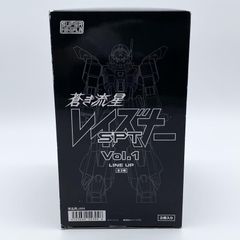 スーパーミニプラ SMP 蒼き流星SPTレイズナー Vol.1〜3 BOXセット